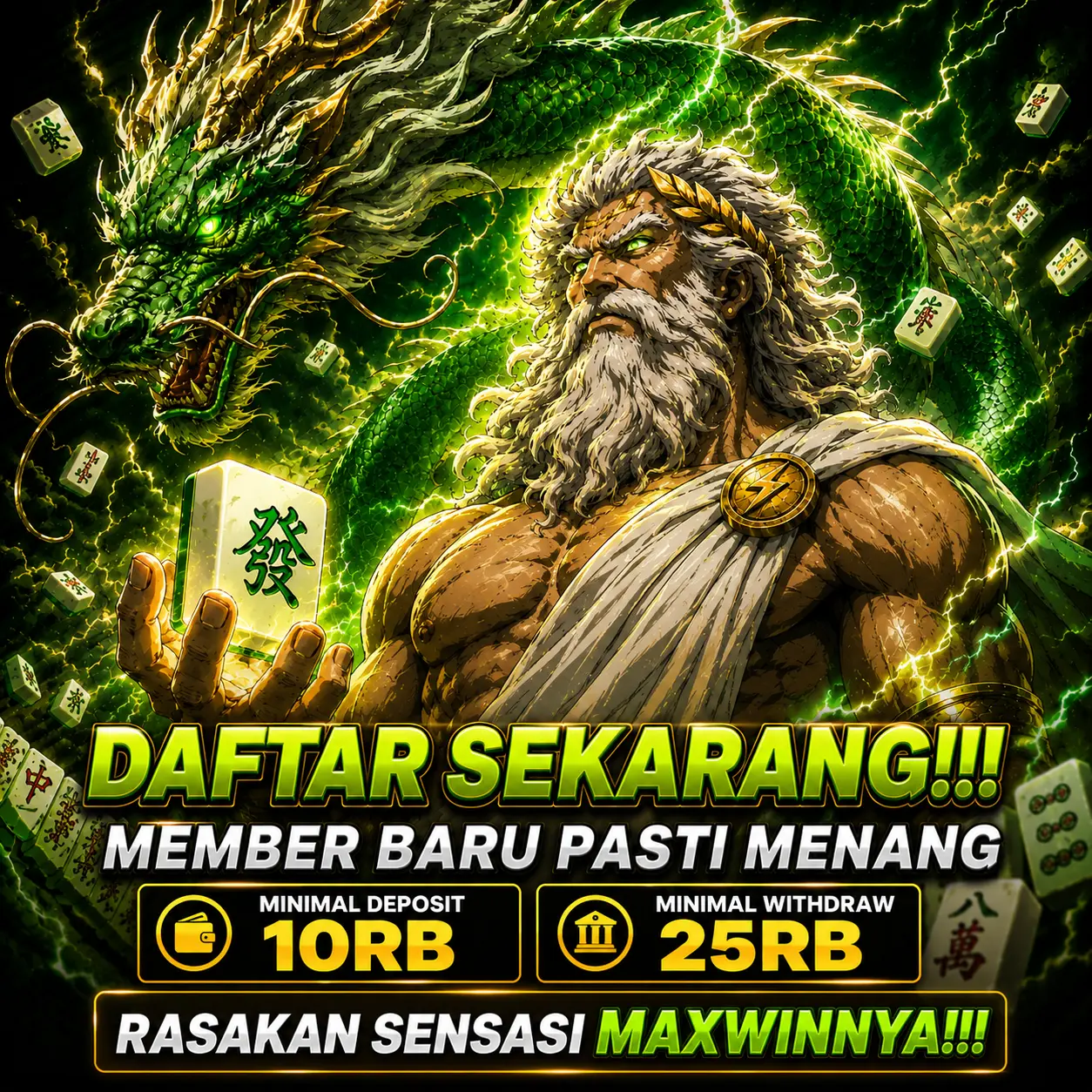 Rp138